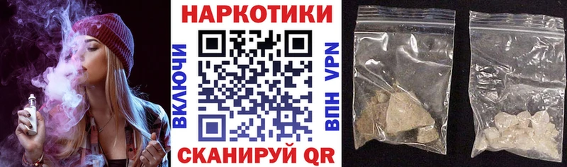 Наркошоп купить НБОМе  COCAIN  МЕФ  МАРИХУАНА  Яранск
