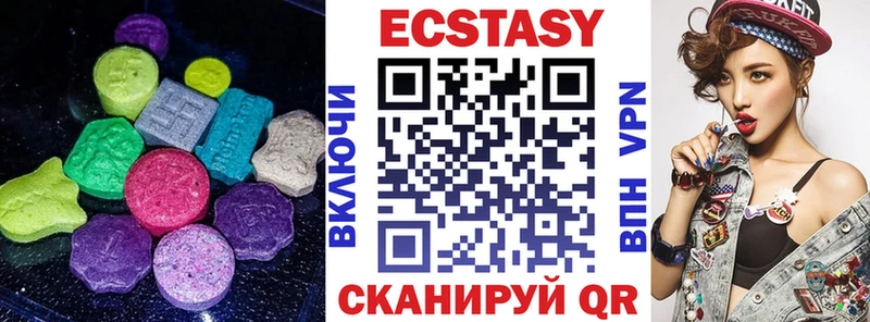 Экстази Punisher  Купить  Яранск 