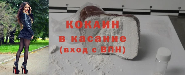 метадон Гусев