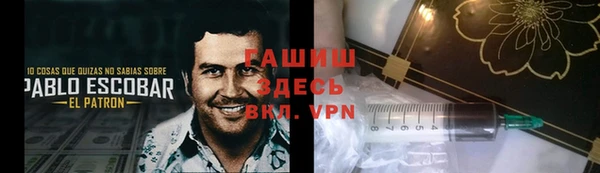 скорость mdpv Гусиноозёрск