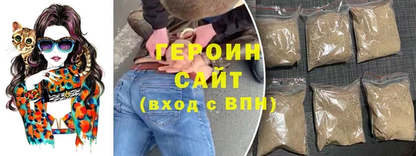 амфетамин Дмитров