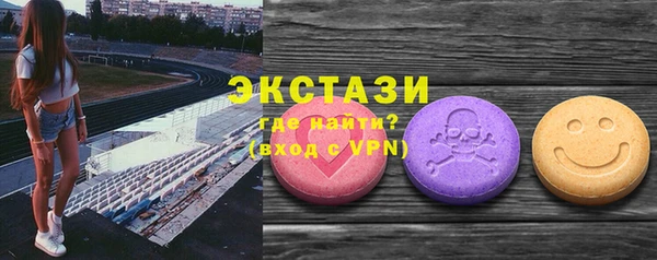скорость mdpv Гусиноозёрск
