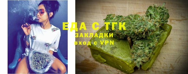 метадон Гусев