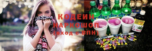 ешки Дмитровск