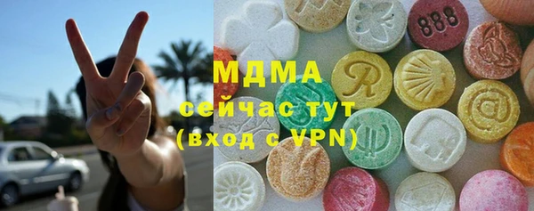 трава Гусь-Хрустальный
