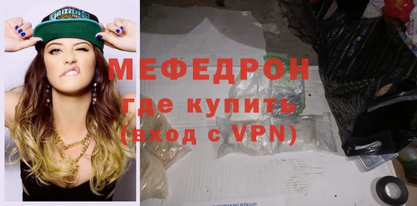 метадон Гусев