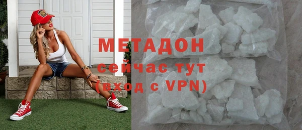 трава Гусь-Хрустальный